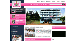 Desktop Screenshot of denobilimissionschool.com